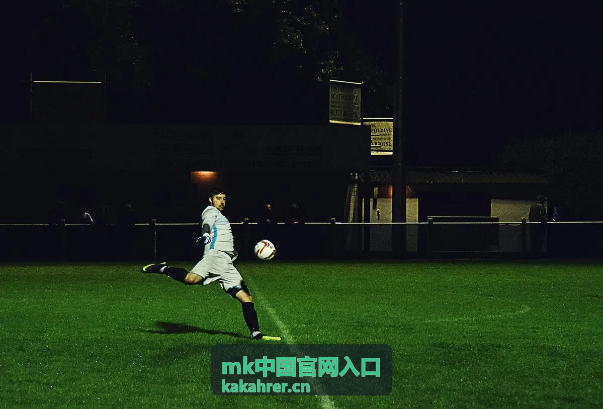mk中国官网入口 企业服务方案 制造行业场景